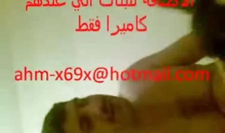 مقعد با زن جوان عکسهای سکسی زنان پیر